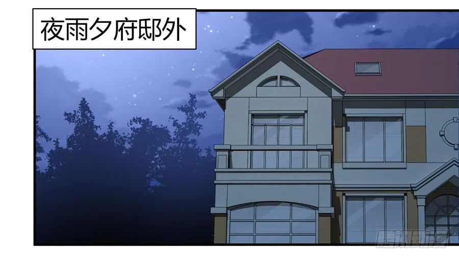 羞羞的事 第12页