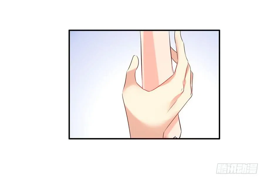 10.醋意大发？ 第37页
