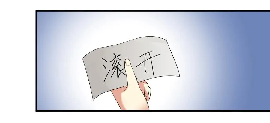 11.深处的柔弱 第1页