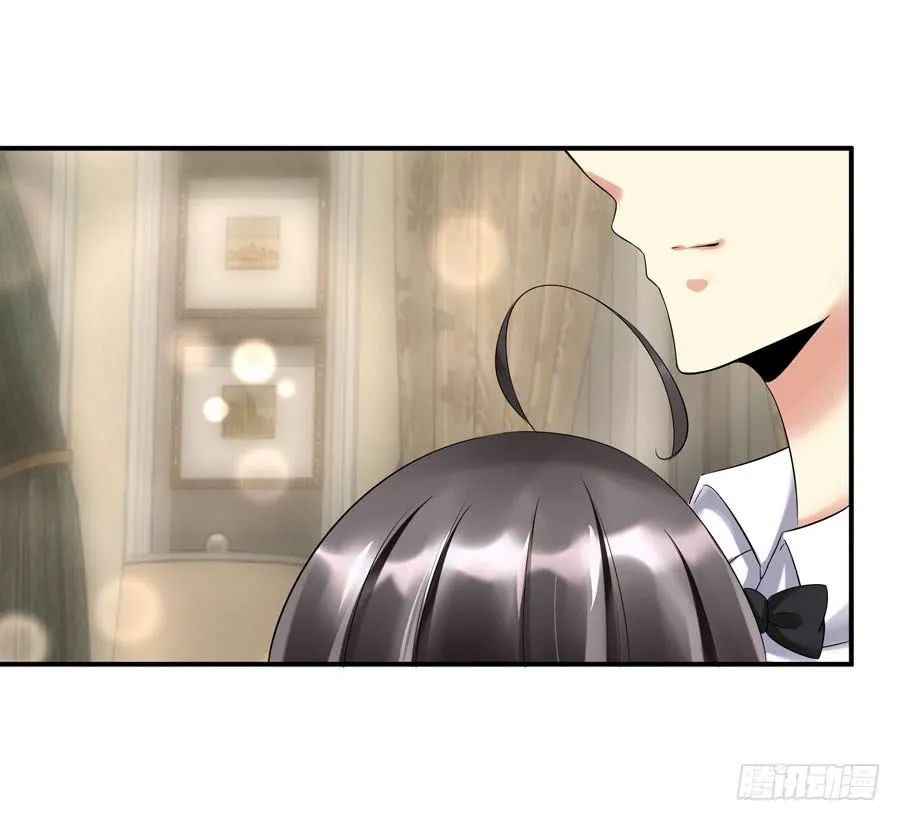 12.前奏 第3页