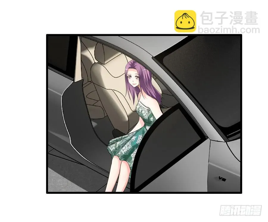 12.前奏 第23页