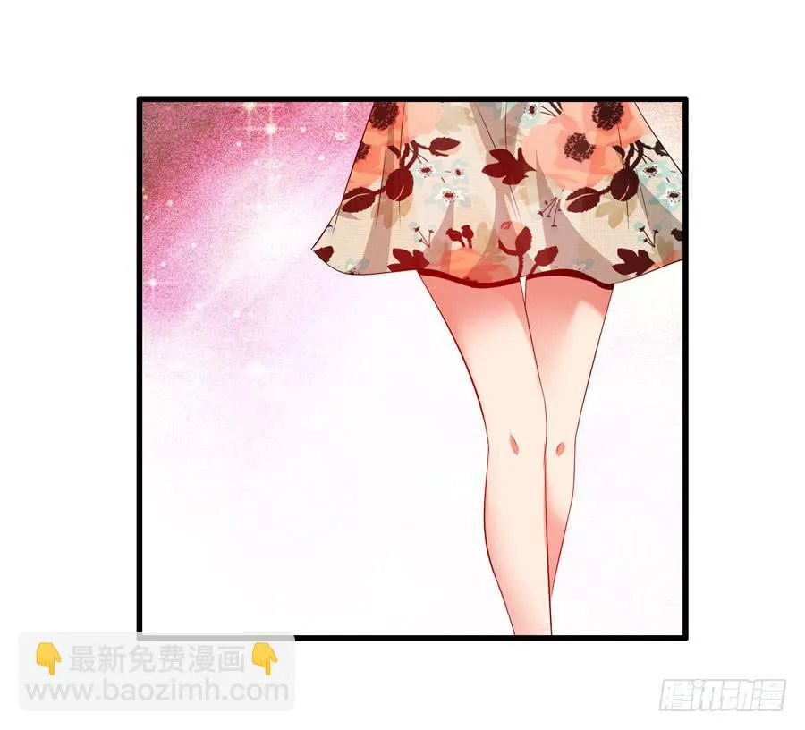 12.前奏 第49页
