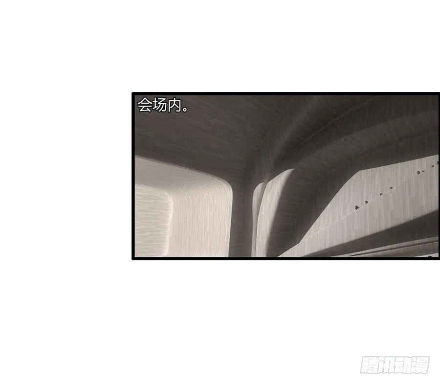 钢琴比赛 第4页