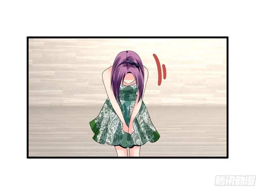 钢琴比赛 第27页