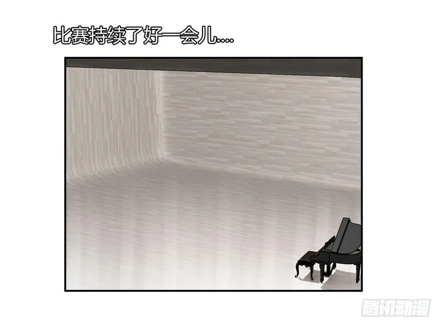 钢琴比赛 第31页