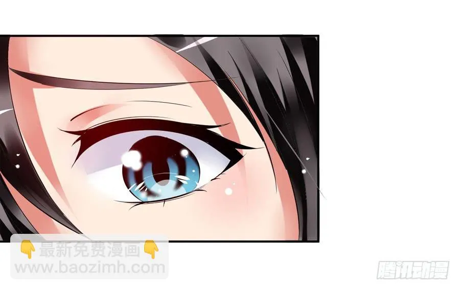 钢琴比赛 第44页