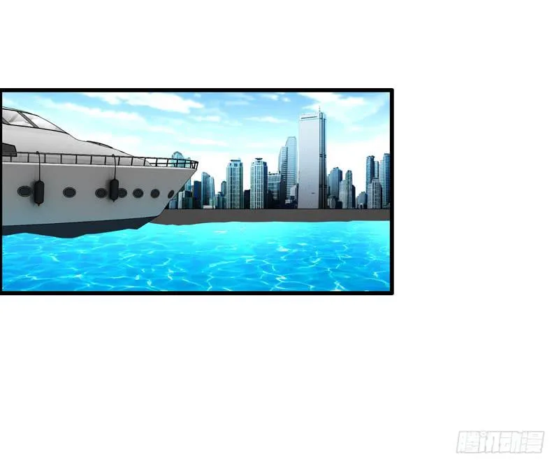 淘气大小姐 第6页
