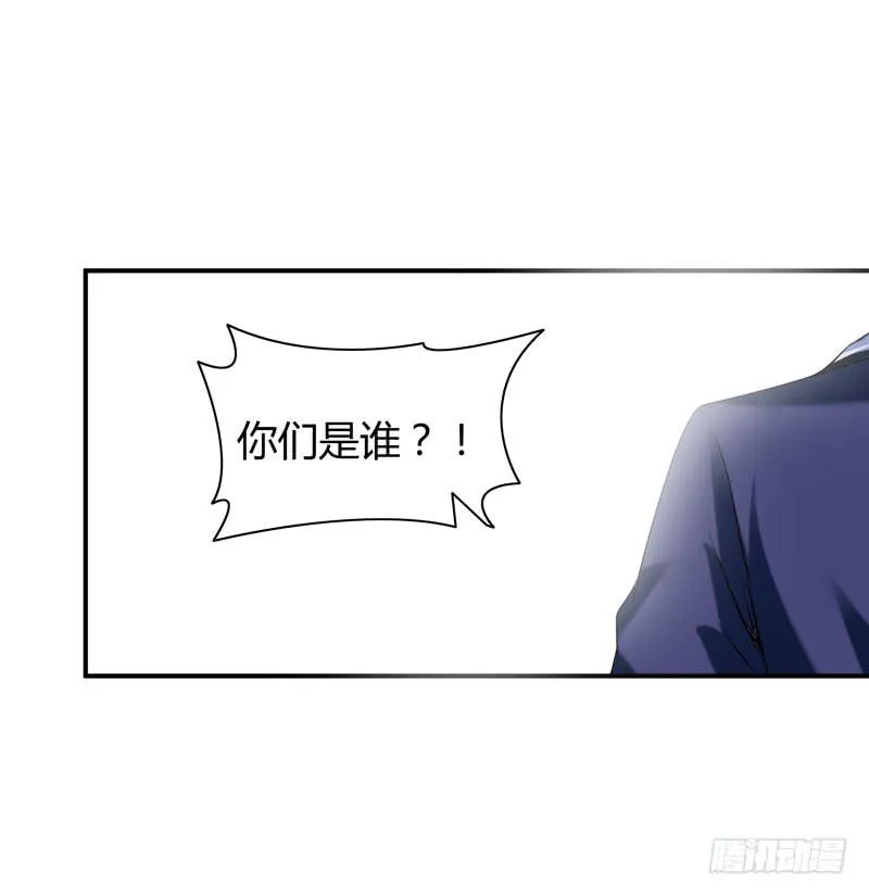 小豆芽 第22页