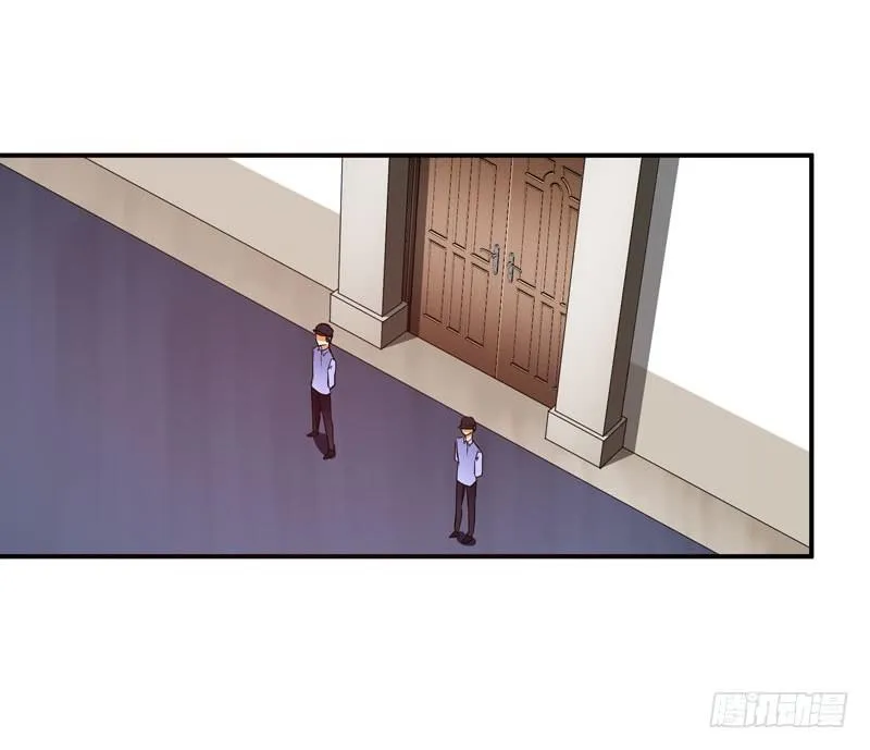 敌方来袭 第2页
