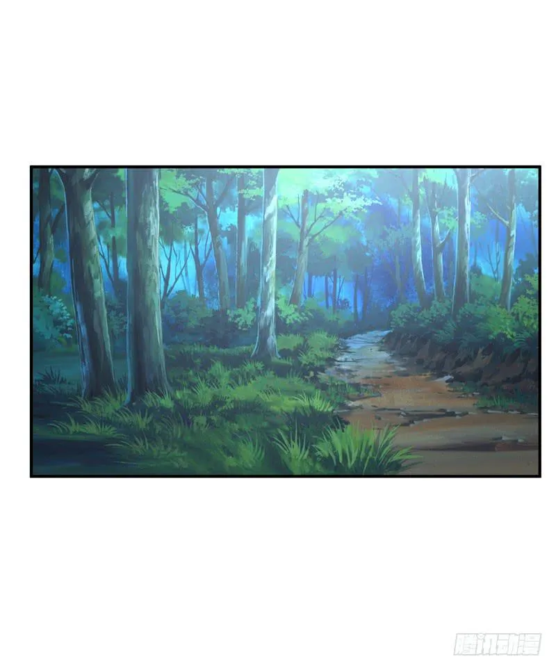 敌方来袭 第26页