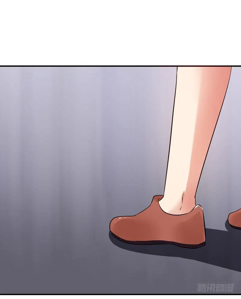 敌方来袭 第64页