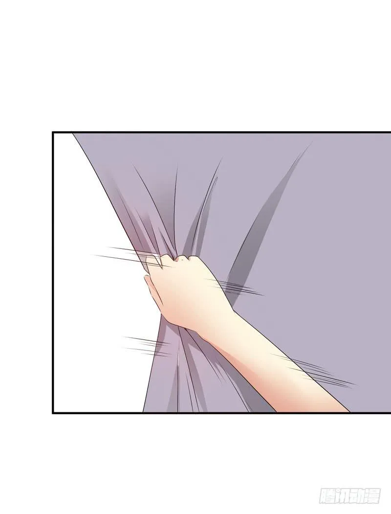 老鼠来袭 第19页