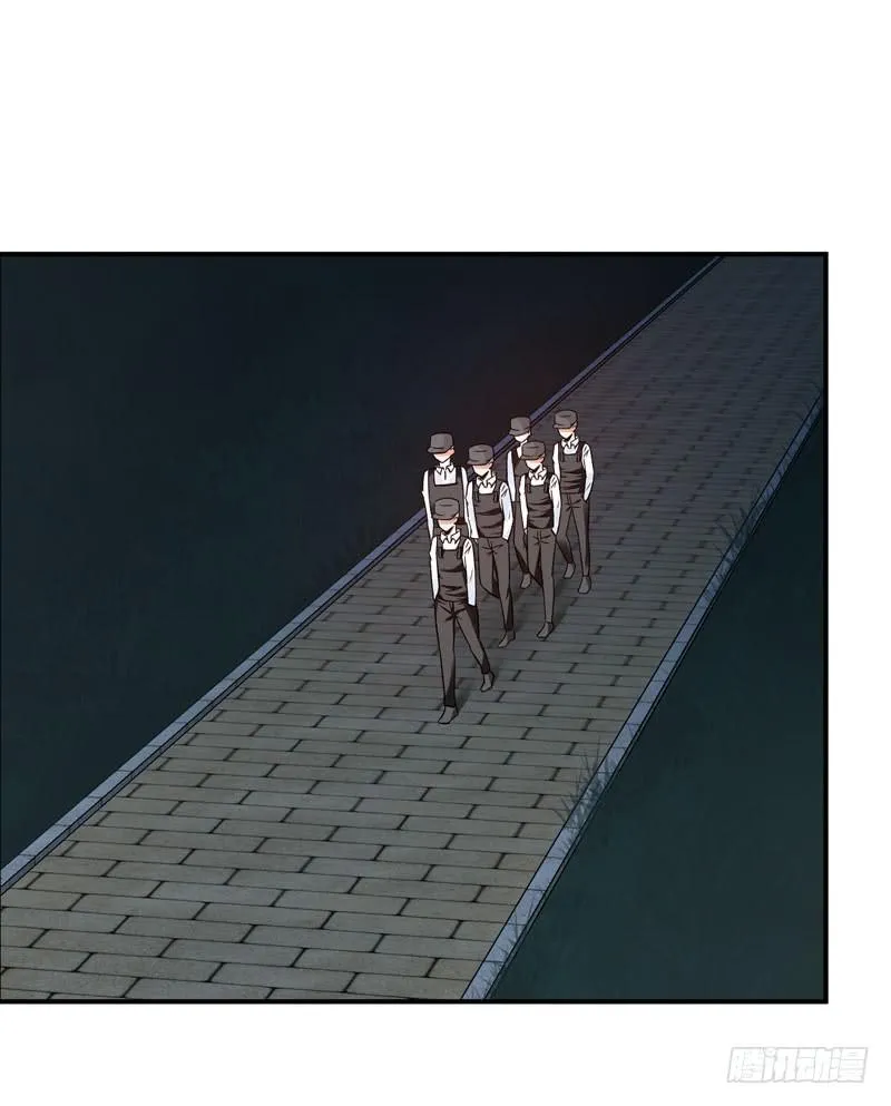 遇险 第26页