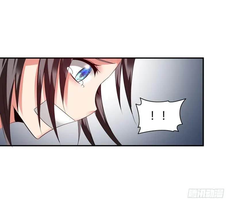 小姐打包带走 第21页