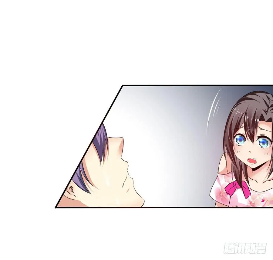 人工呼吸 第46页