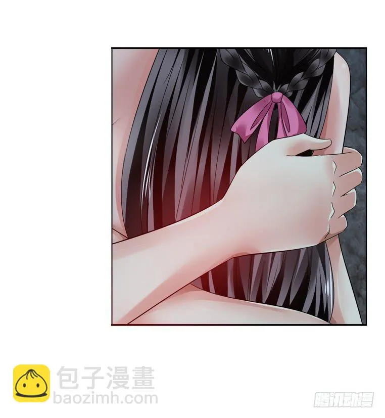 发生了不可描述的事情 第64页