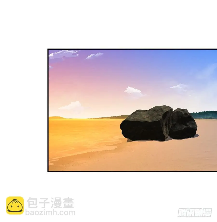 发生了不可描述的事情 第71页