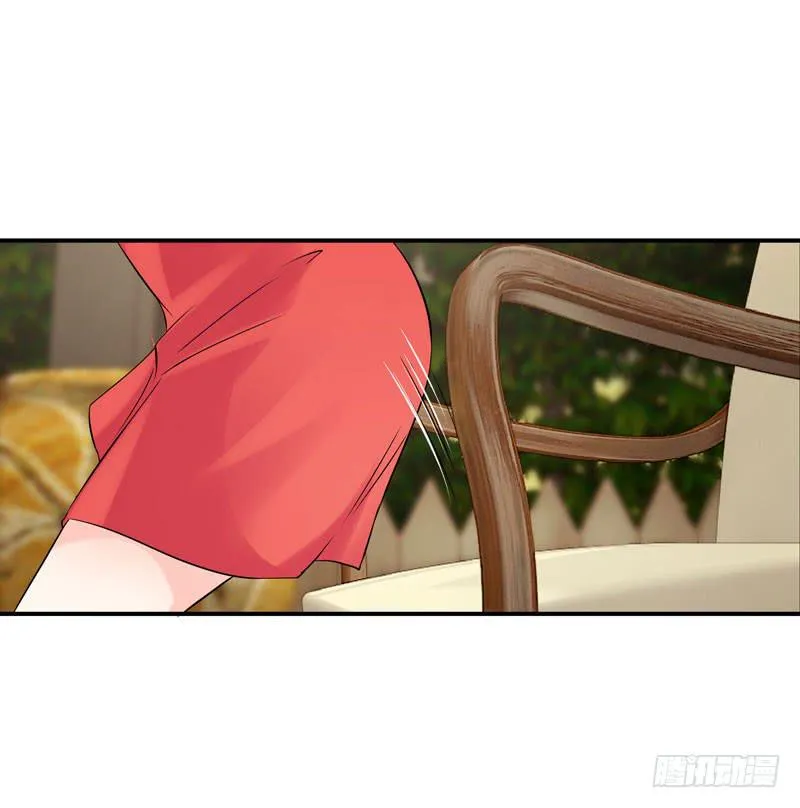 特别的缘分 第13页