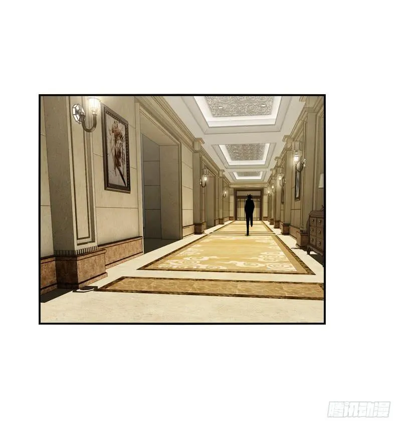 内鬼 第26页