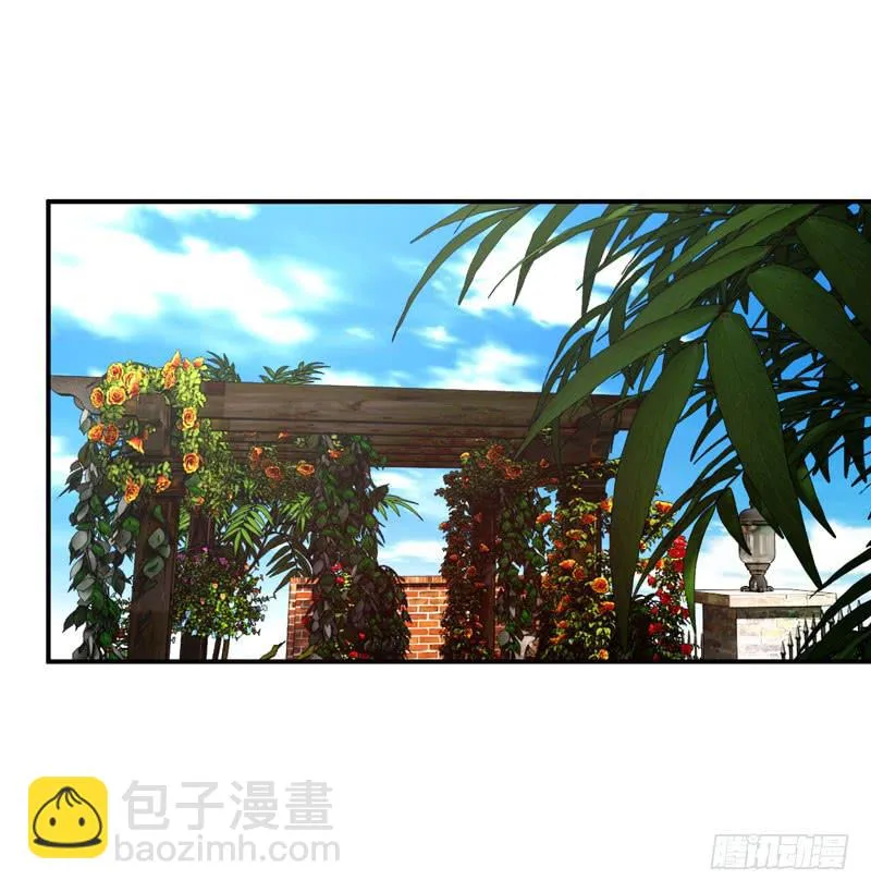 内鬼 第34页