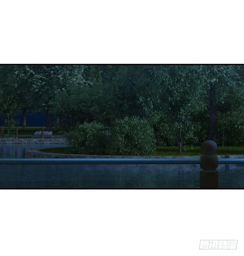 夜莺 第11页
