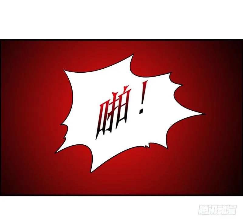 夜莺 第20页
