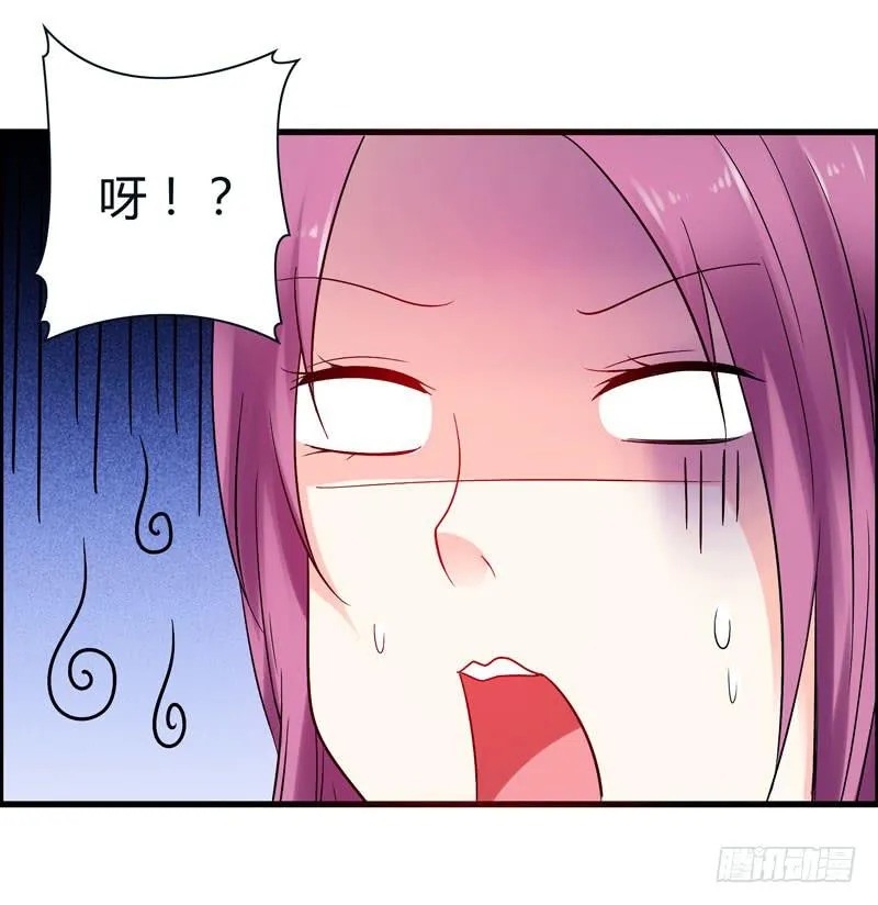 夜莺 第31页