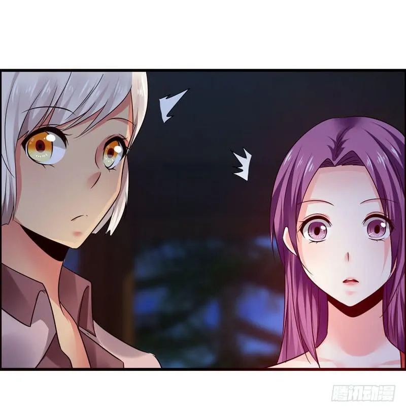 夜莺 第46页