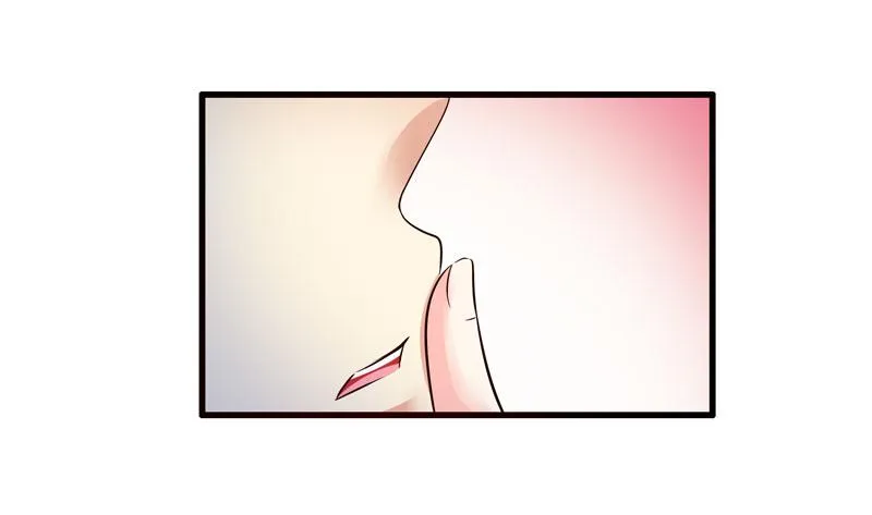 夜莺 第48页