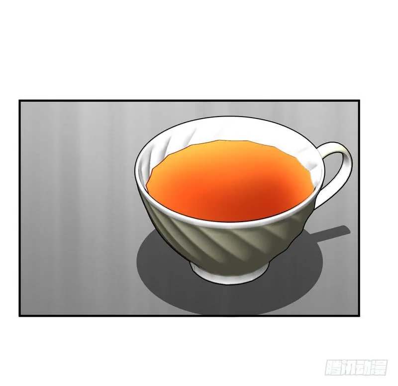 被阴霾笼罩的夜家 第13页