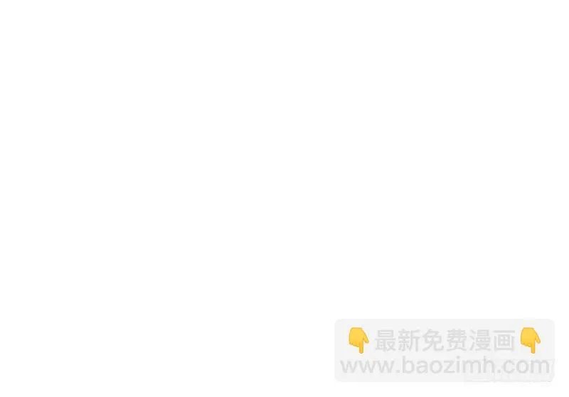 被阴霾笼罩的夜家 第31页