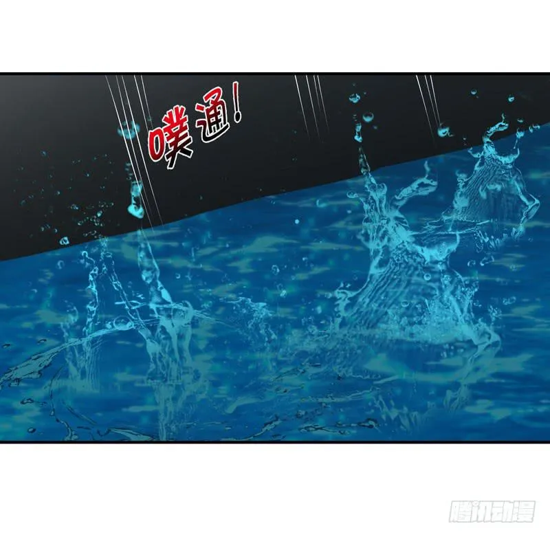 羽轩升官 第29页