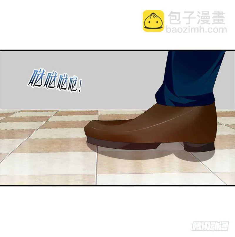 羽轩被击毙？ 第26页