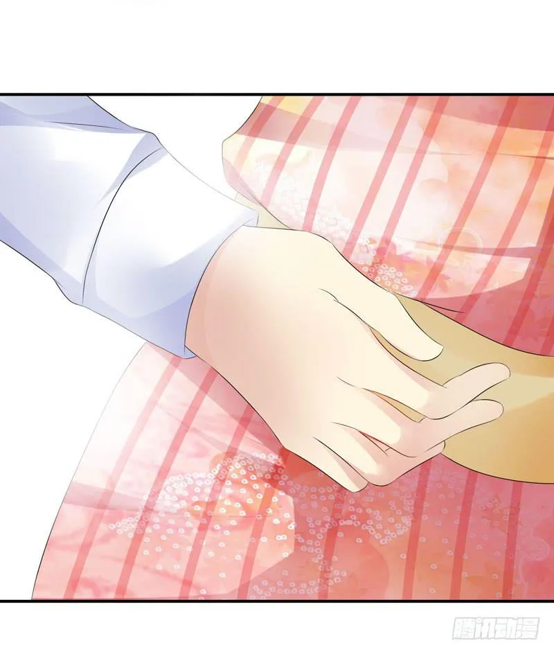 抱紧点 第14页