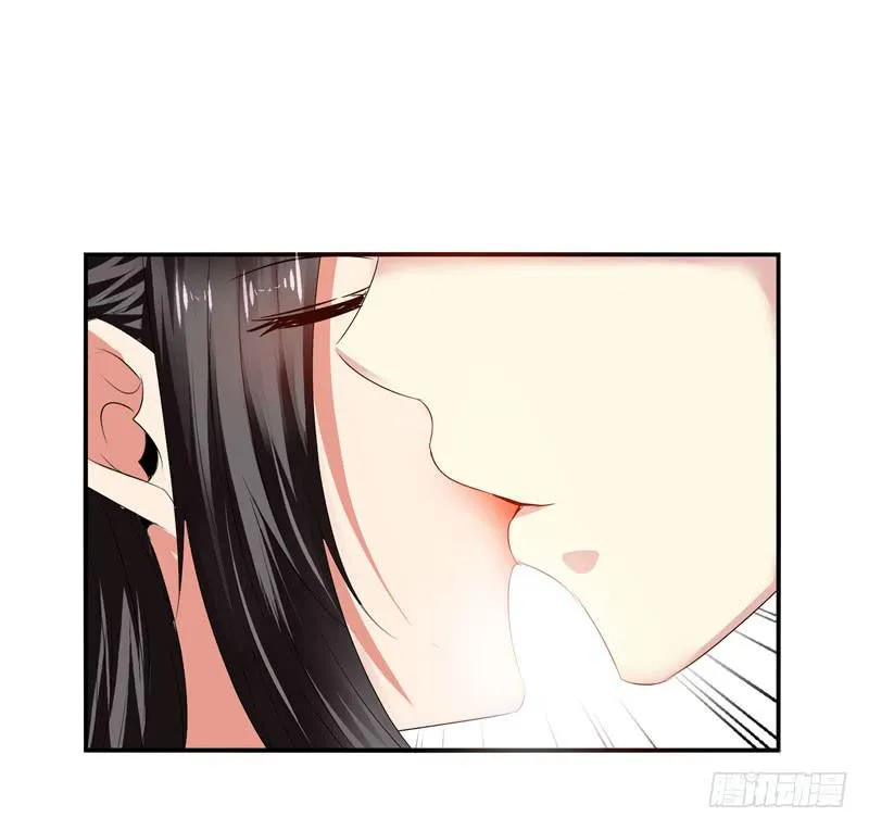 抱紧点 第18页