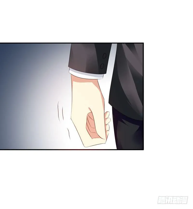 抱紧点 第20页