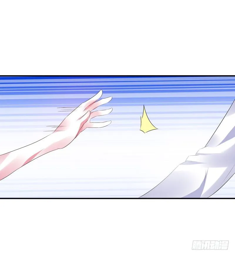 抱紧点 第39页