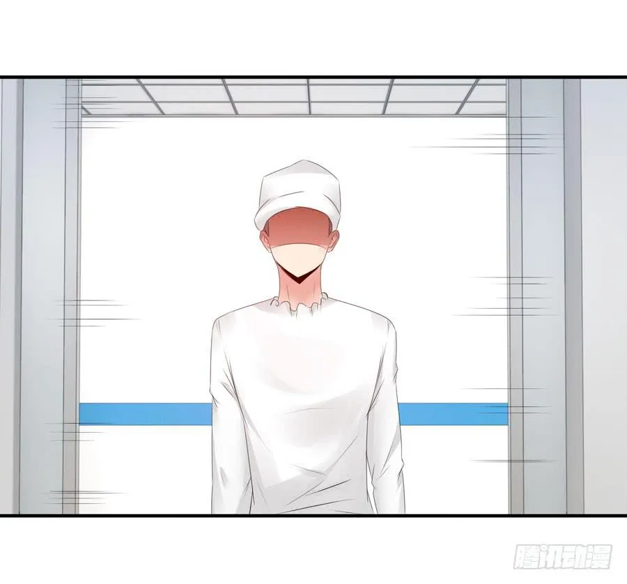 昏迷 第30页