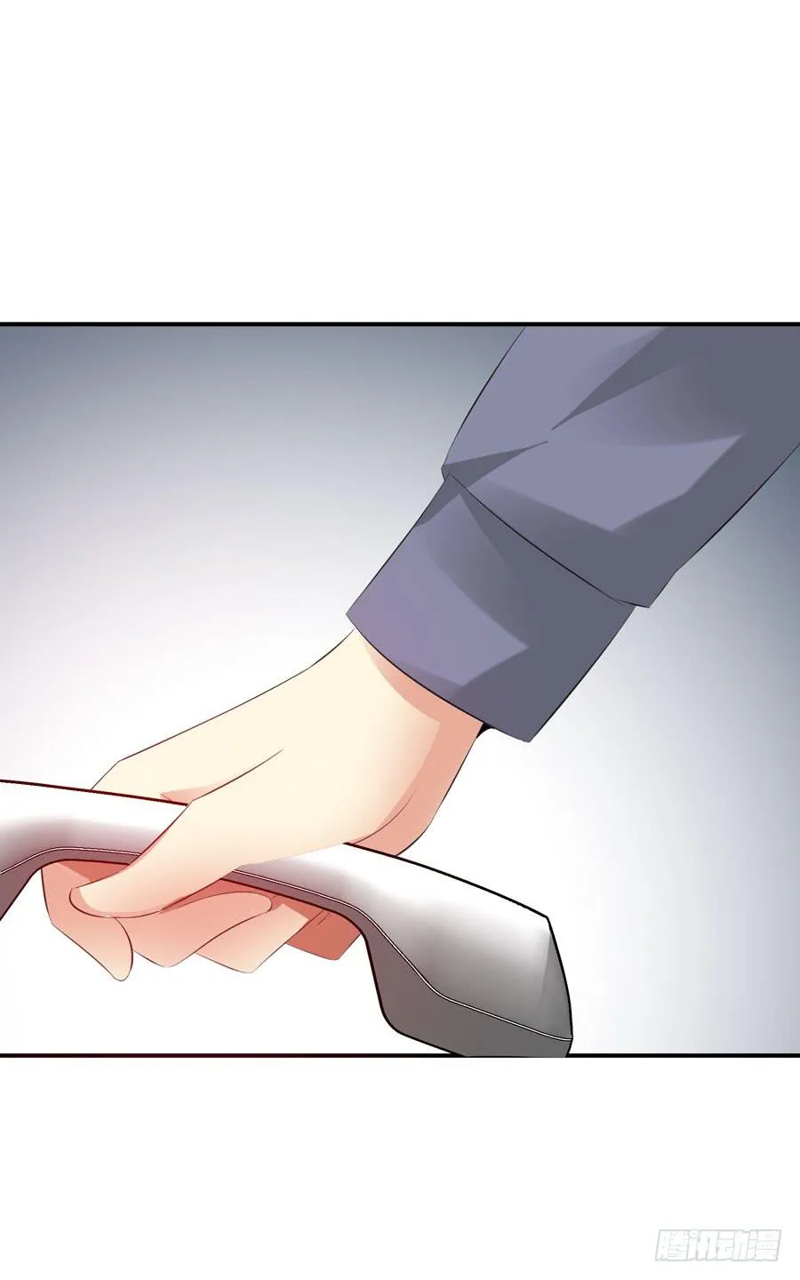 昏迷 第47页
