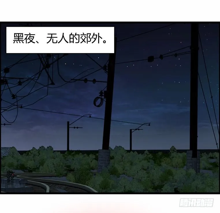 母猪能上树？ 第1页