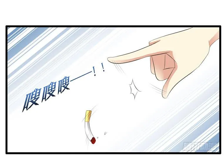 母猪能上树？ 第9页