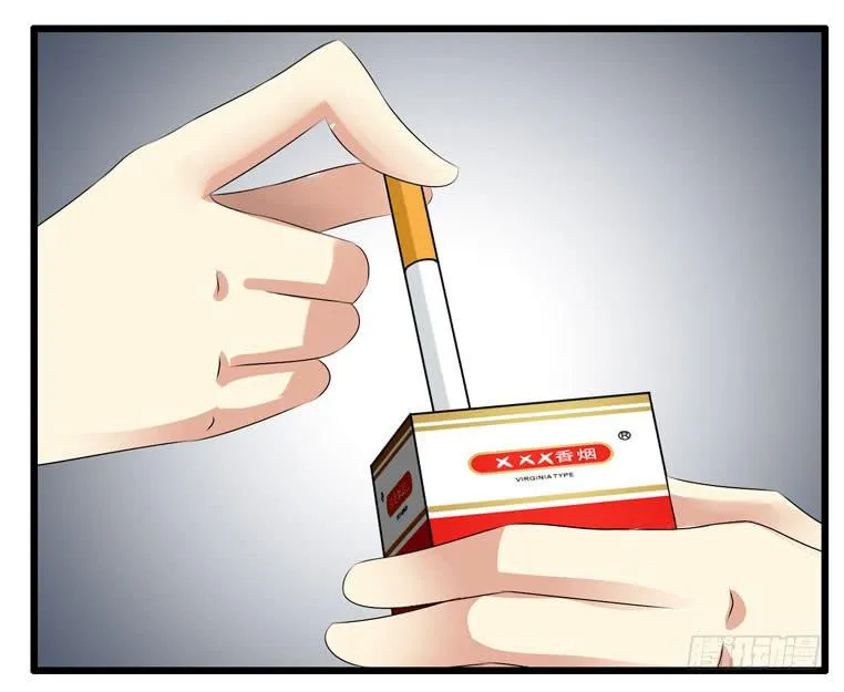 母猪能上树？ 第41页