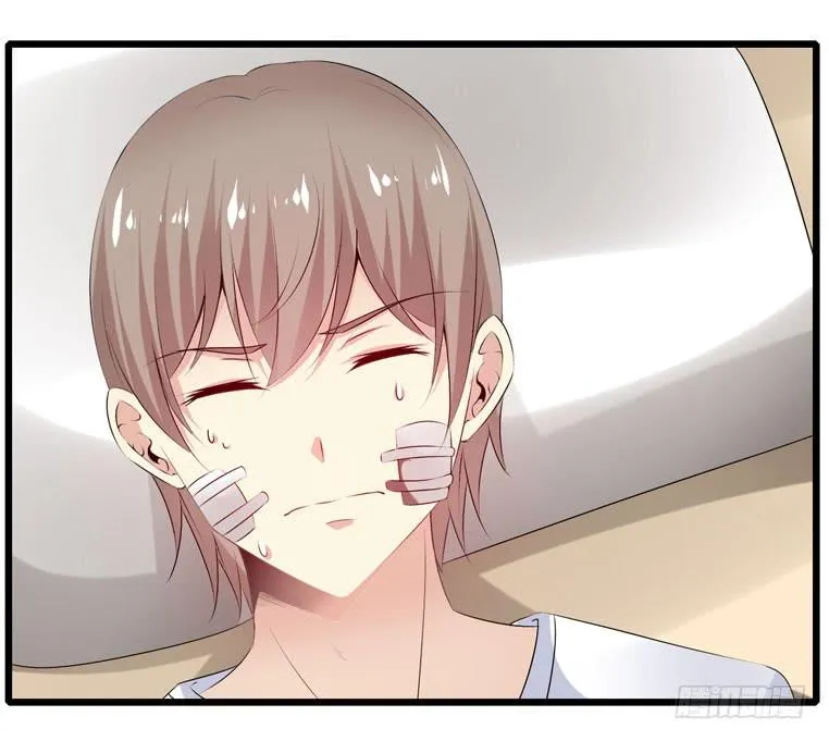 蛋蛋完蛋了 第44页