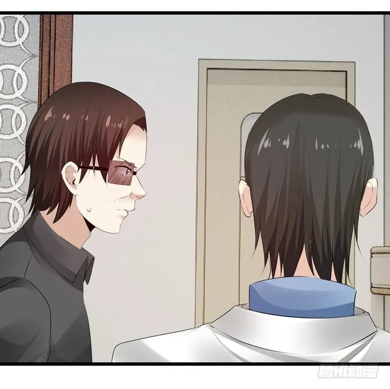 蛋蛋完蛋了 第46页