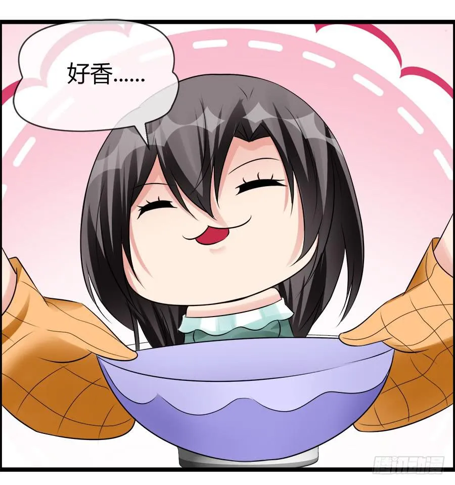 嫁夫随夫VS嫁妇随妇 第2页