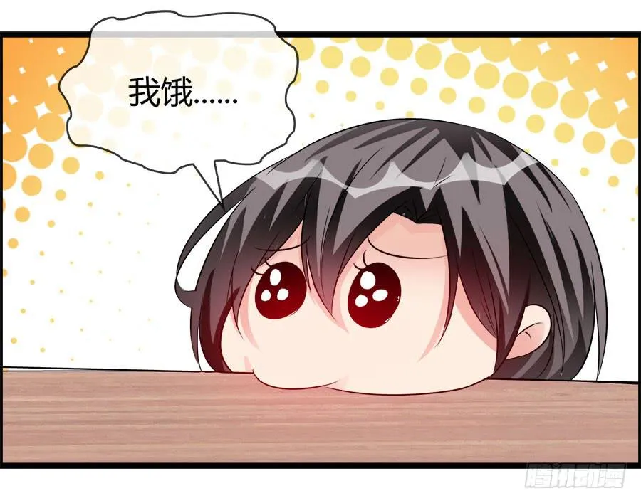 嫁夫随夫VS嫁妇随妇 第7页