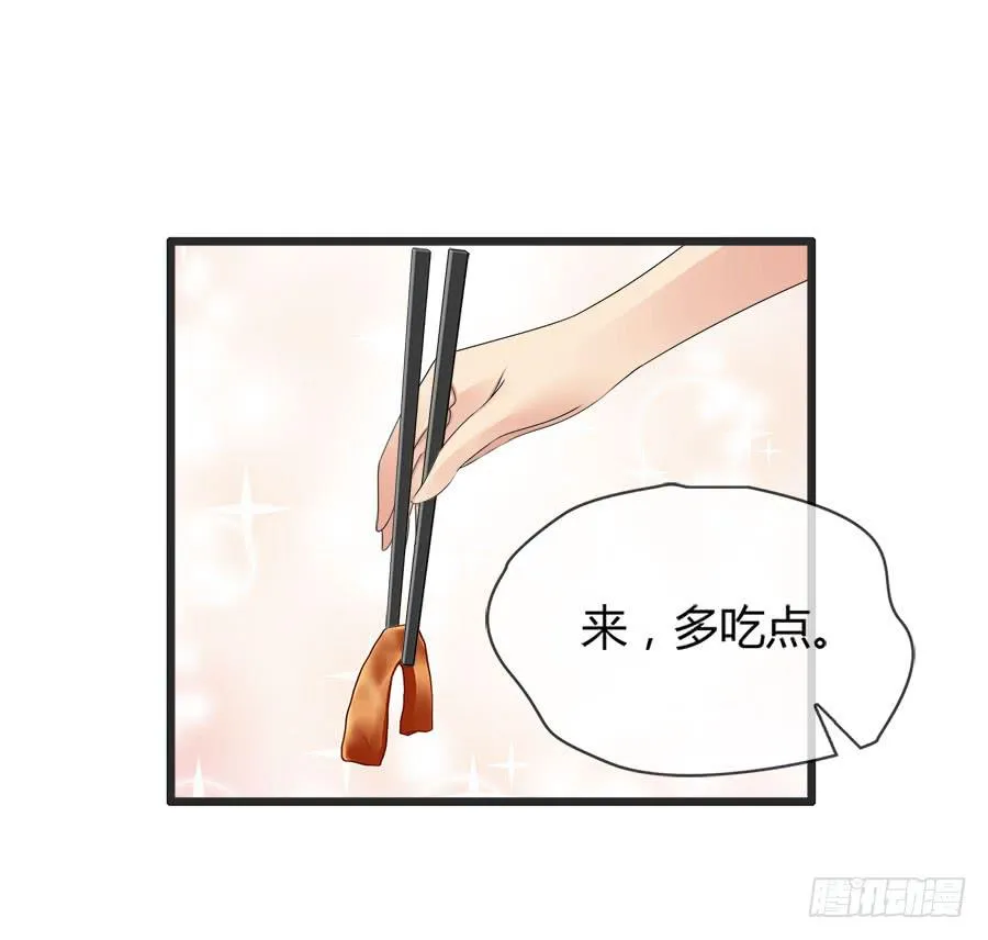 嫁夫随夫VS嫁妇随妇 第40页