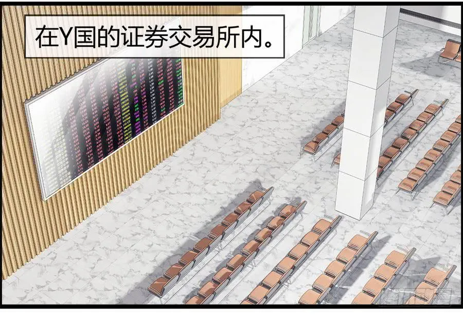 雨汐要赔惨？ 第1页