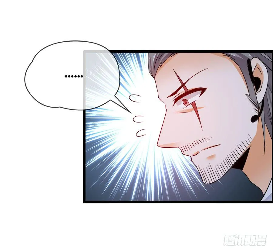 再也看不到羽轩？ 第48页