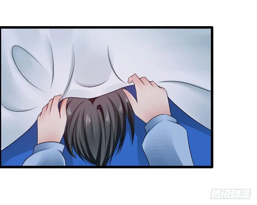 生死未卜的羽轩！ 第15页